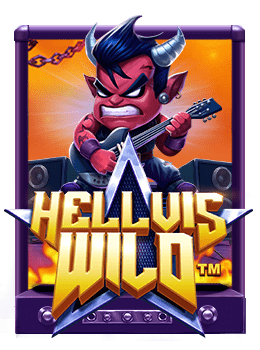 รวยไม่ยากกับคูปอง ufabet รายวัน